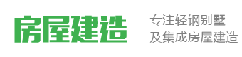 西藏自治区那曲市比如县旗叶建筑装潢设计有限合伙企业,文昌西藏自治区那曲市比如县旗叶建筑装潢设计有限合伙企业